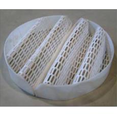GAS INJECTION SUPPORT PLATE(P.P)