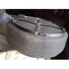 Demister pad