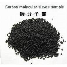 Molecular Sieving Carbon (MSC) or Carbon Molecular Sieves (CMS)