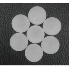 聚丙烯PP塑料空心球