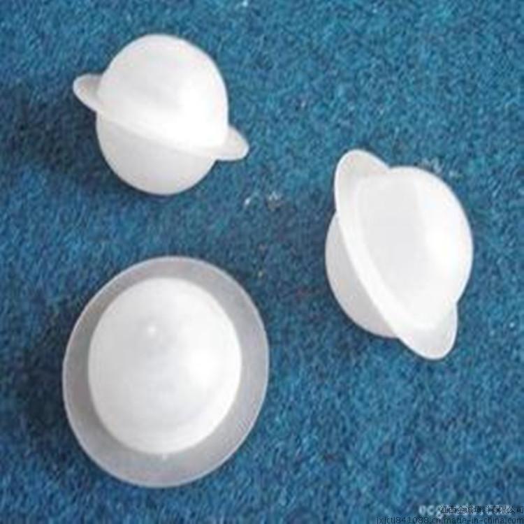 PP cover hollow balls