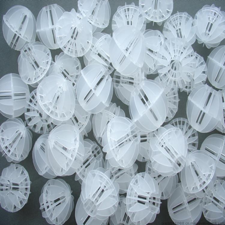 multi surface PP hollow balls