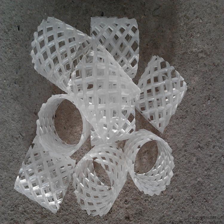 plastic net ring